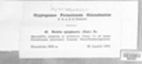 Image Associated With the Occurence